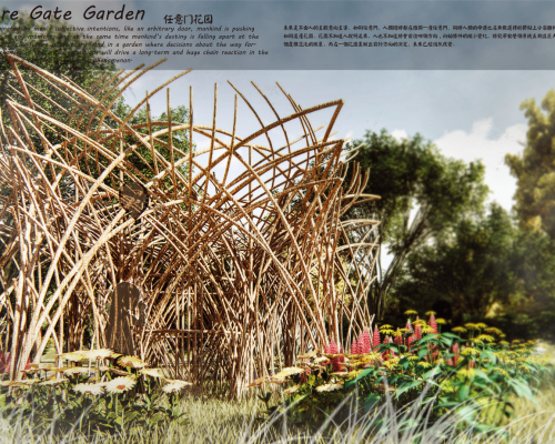 Bamboo construction