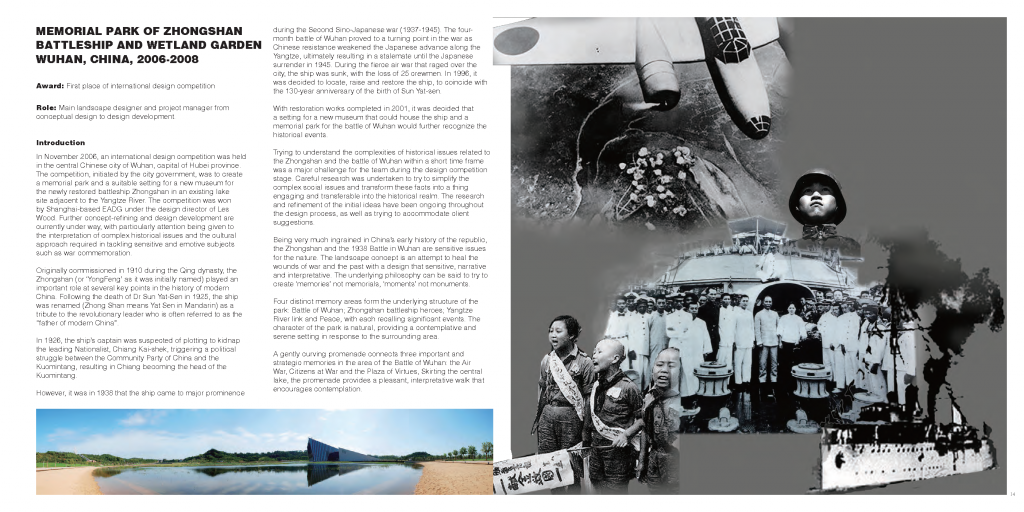 Portfolio_Bin Jiang_Page_16