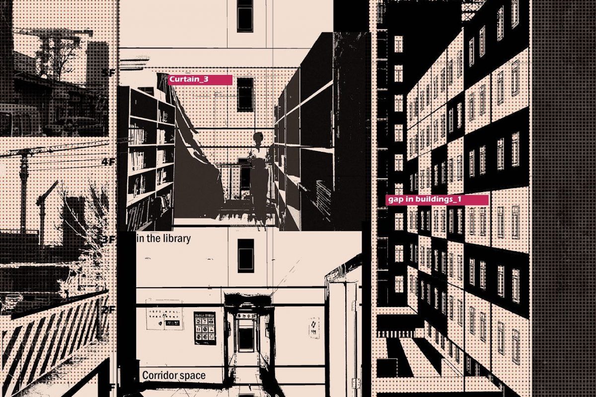 2.Migrant Children and Psychological Development.By Xiaomeng An