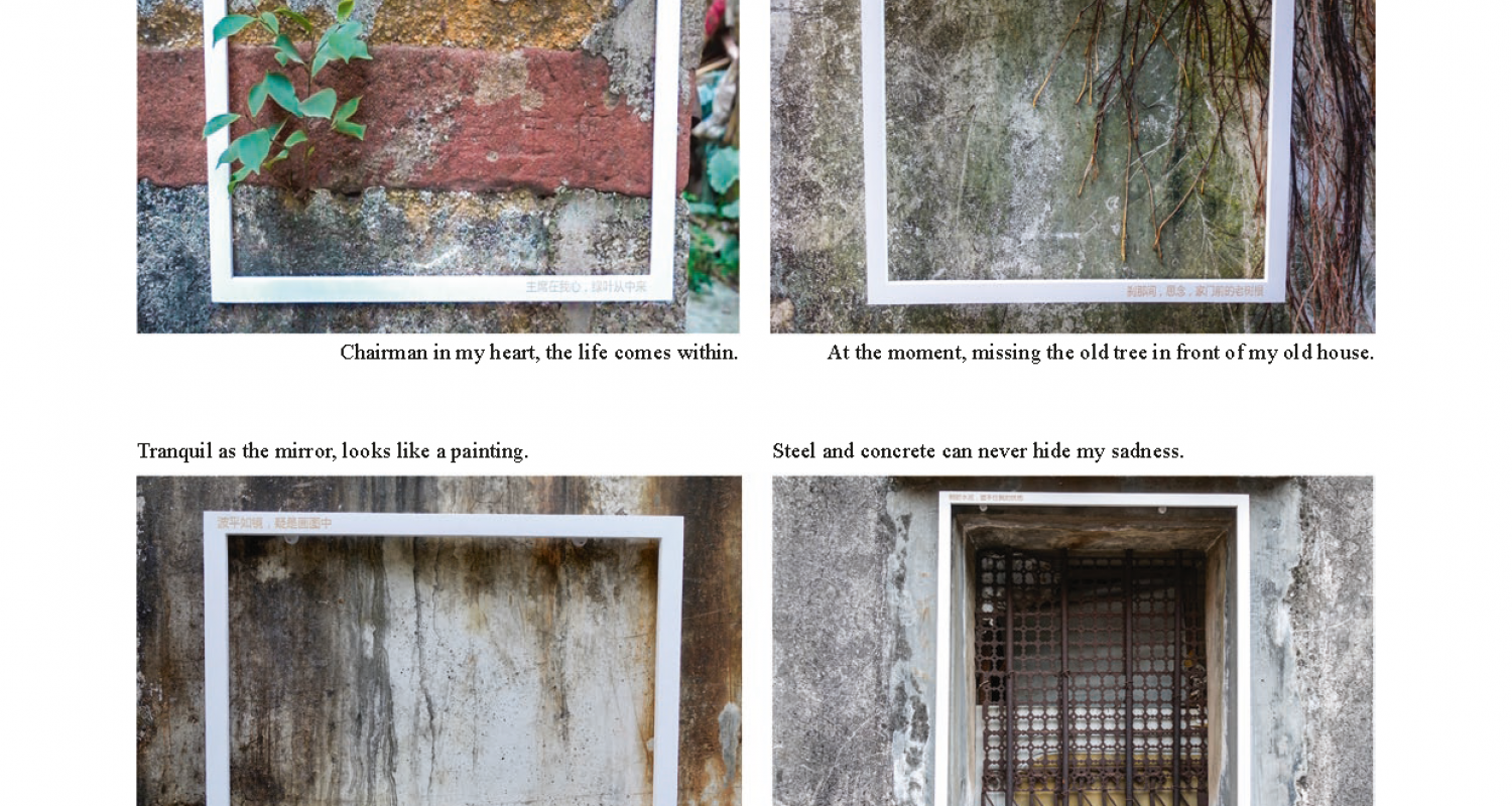 2021_Book_LandscapeEmpowerment_Page_230