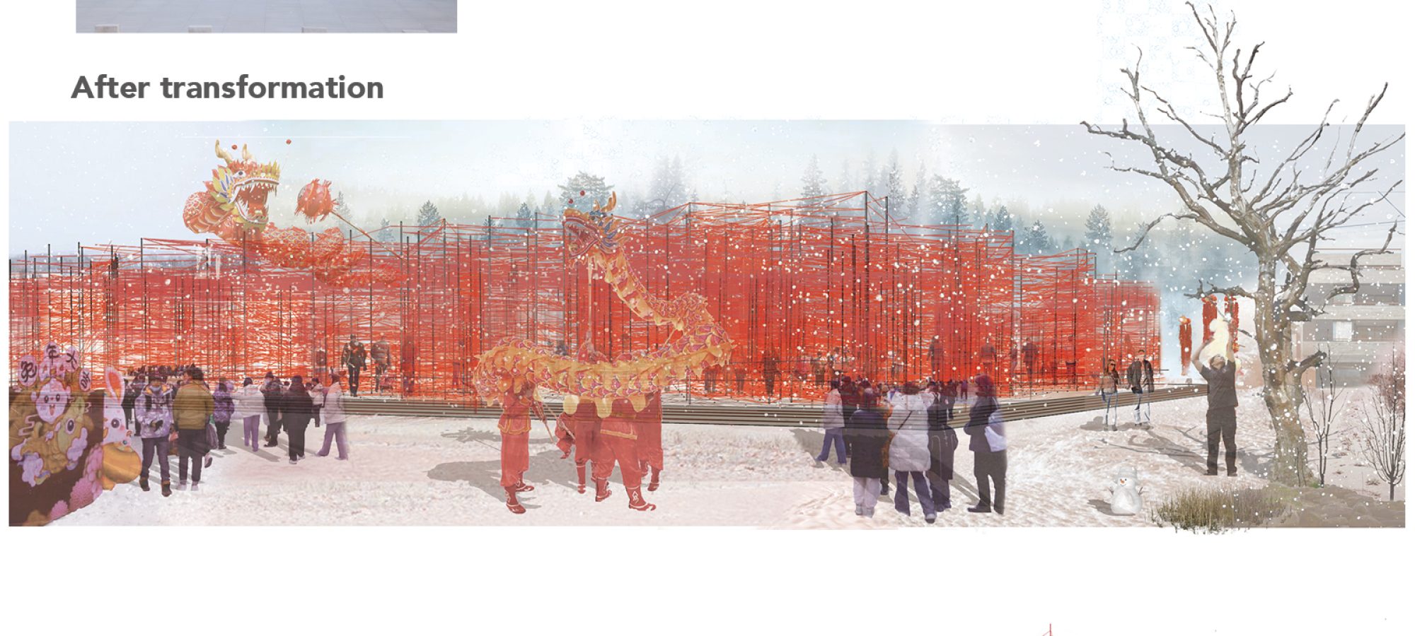 A 专家评审部分 (16)