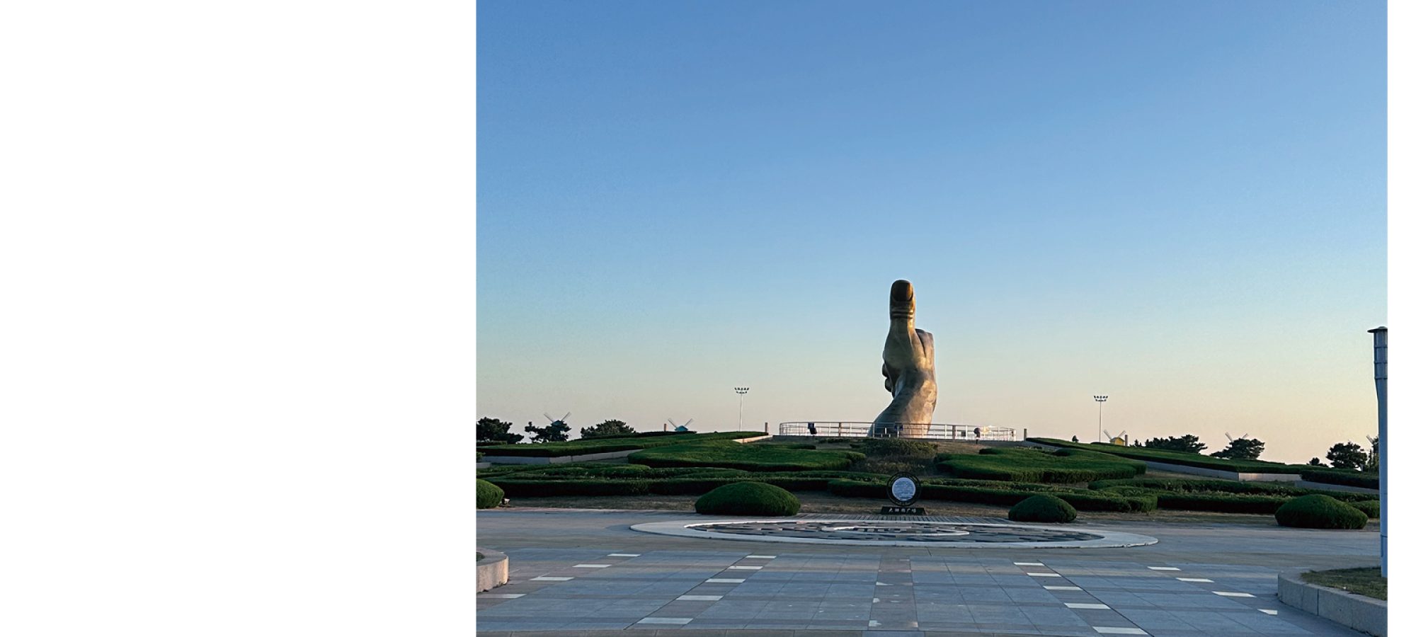 A 专家评审部分 (5)