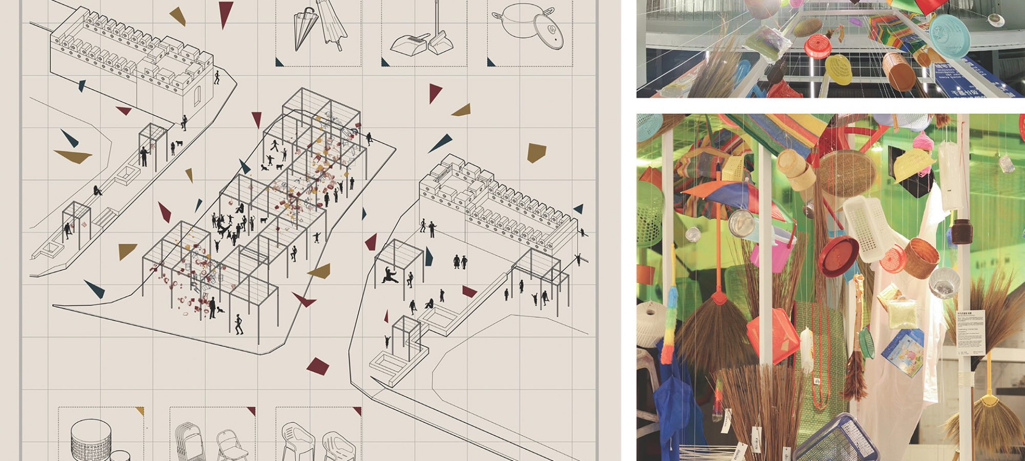 Celebrating Ordinariness A Spacial Design Rooted in the Ordinary Life and Memory of the City. By LU Sixiao Seashell.