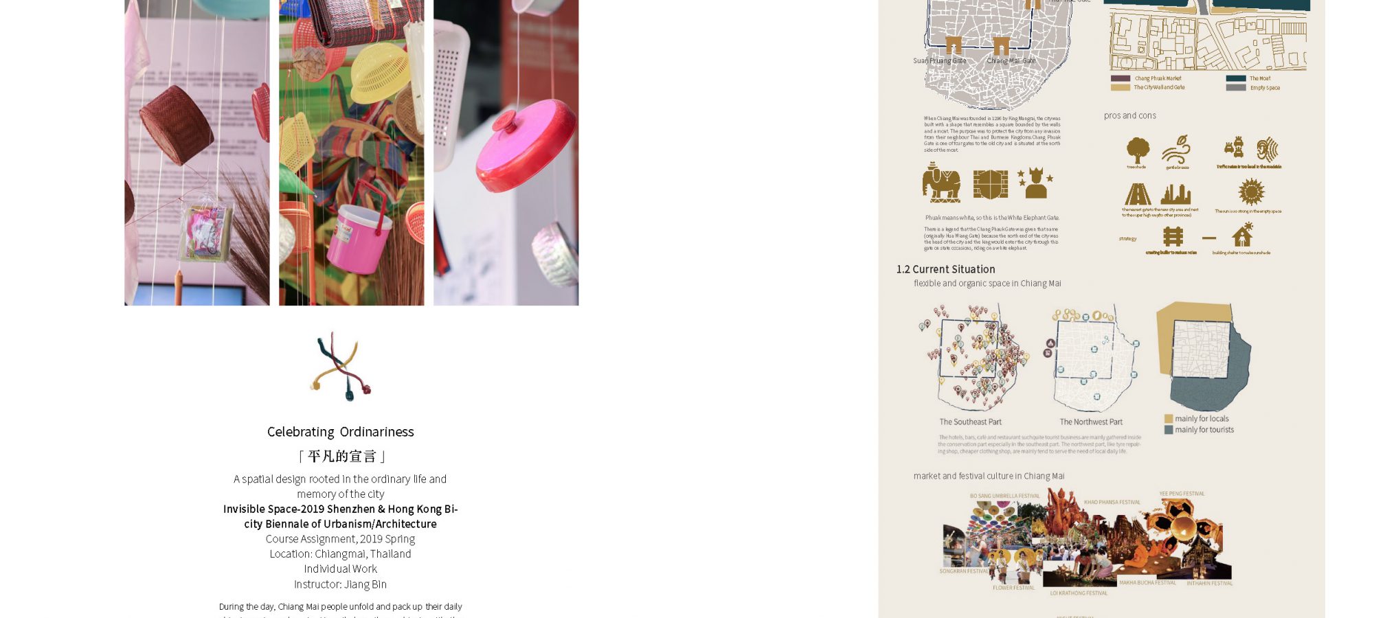 Celebrating Ordinariness_By Sixiao LU_页面_01