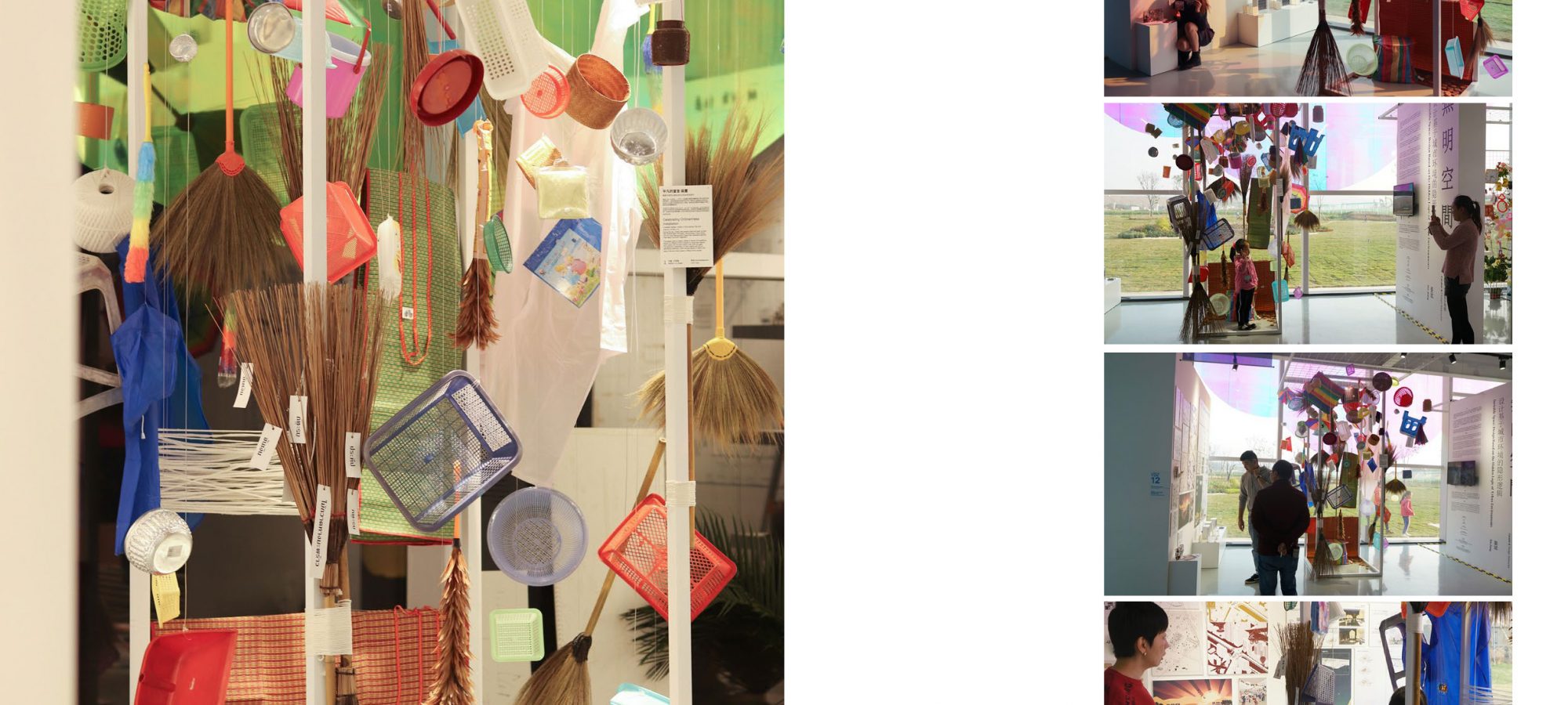 Celebrating Ordinariness_By Sixiao LU_页面_10